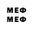 МЕТАДОН methadone clooneygreat29