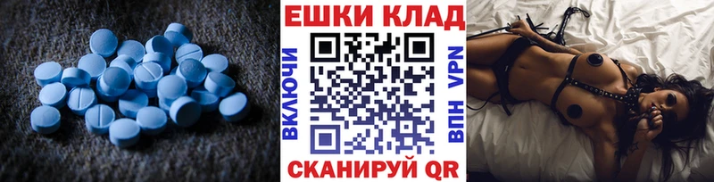 Ecstasy Punisher  Гаврилов Посад 