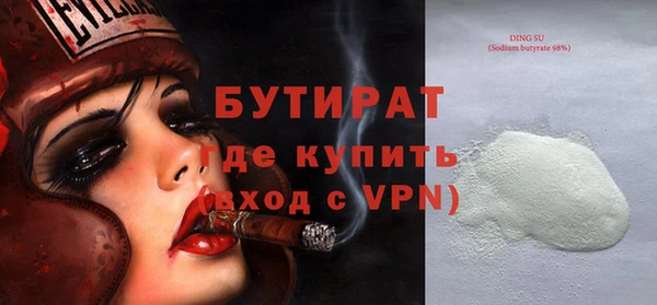 СК Алзамай