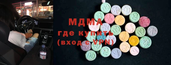 прущая мука Алексин