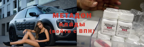 прущая мука Алексин