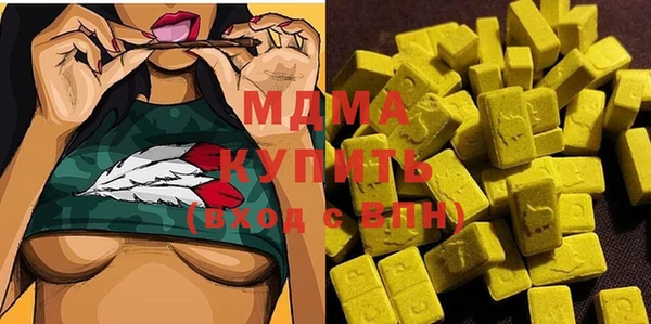 прущая мука Алексин
