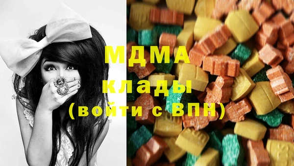 прущая мука Алексин