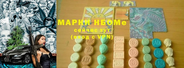СК Алзамай
