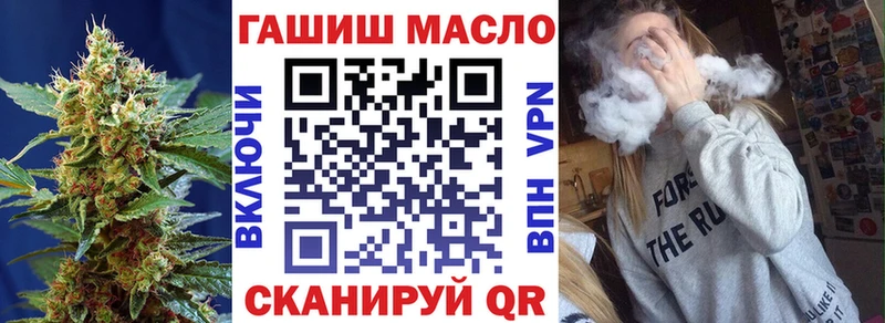 сколько стоит  Гаврилов Посад  Дистиллят ТГК вейп 