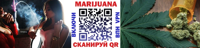 Шишки марихуана OG Kush  Гаврилов Посад 